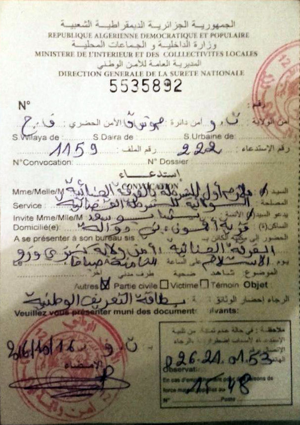 Urgent : Deux nouvelles convocations pour Boussad Becha