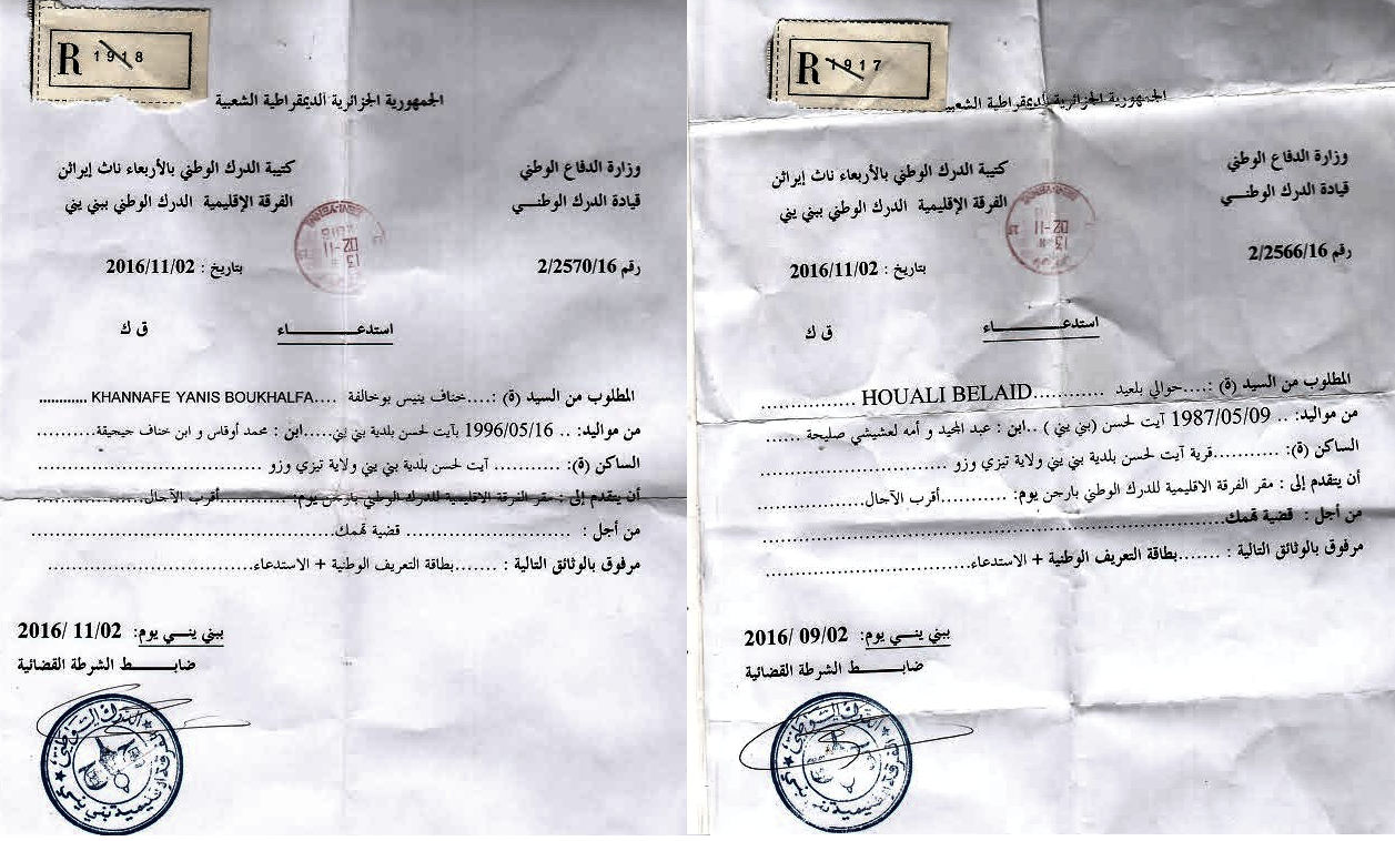 La gendarmerie algérienne circule dans les villages d'At Yenni et convoque deux militants souverainistes