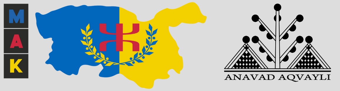 Restructuration du MAK-Anavad : Nomination des présidents de trois fédérations en France