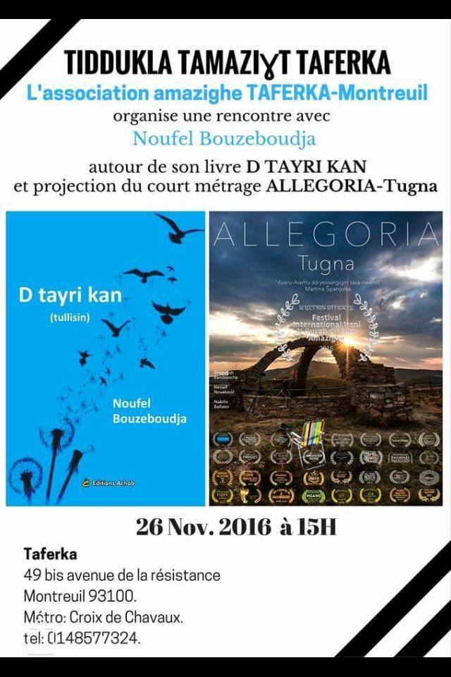 Conférence de Noufel Bouzeboudja à Paris autour de sa nouvelle oeuvre "D tayri kan"
