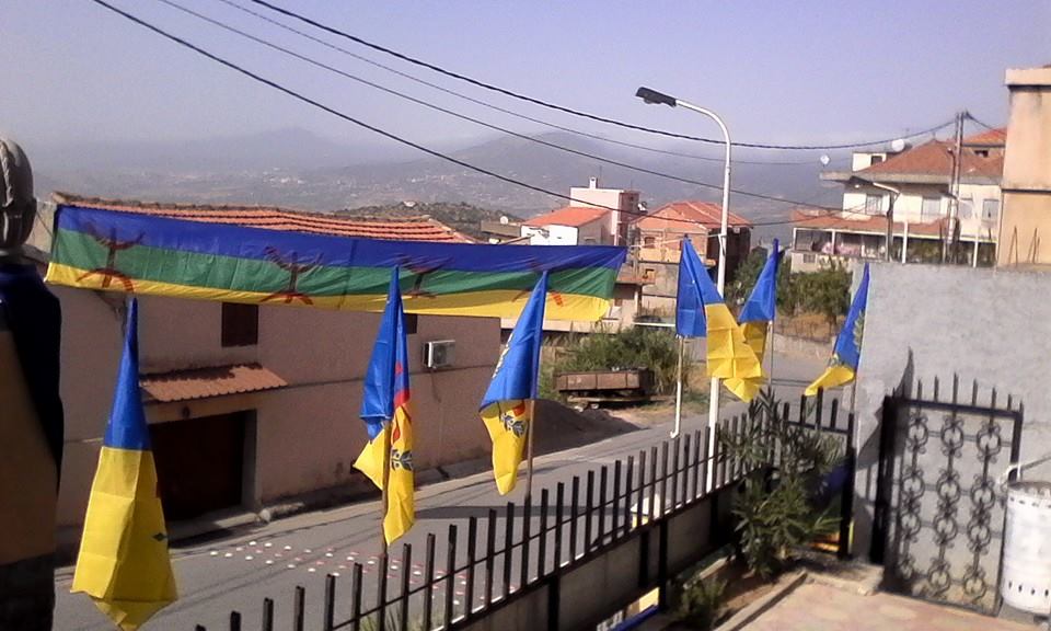 Photo prise hier, 01 décembre, à At Zellal