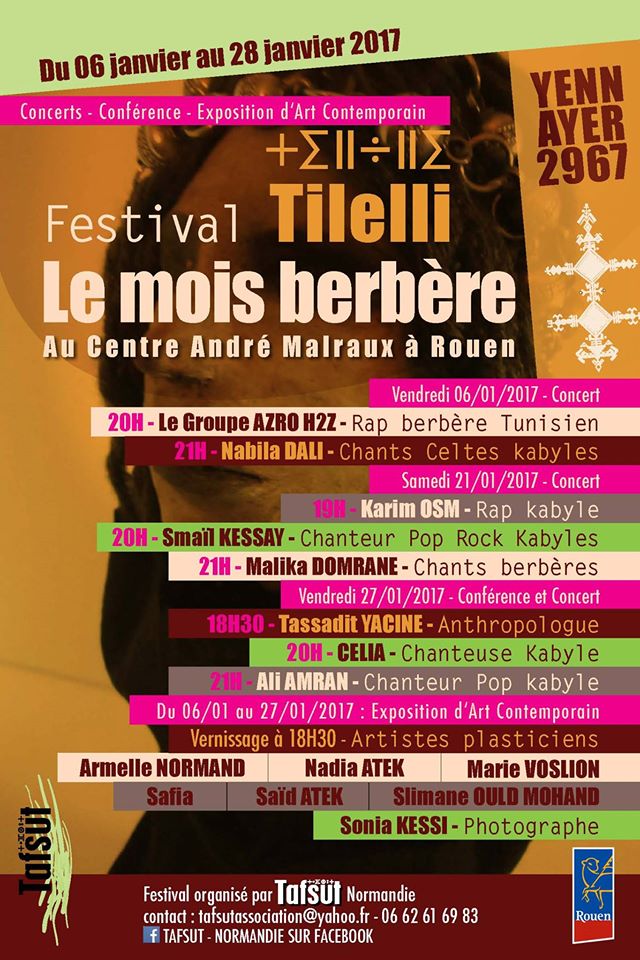 Malika Domrane et Ali Amrane à Rouen dans le cadre du festival Tilelli
