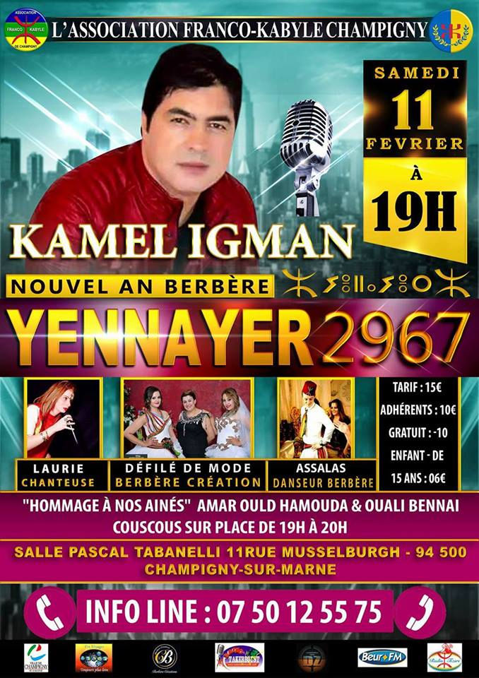 Yennayer : l’Association Franco-kabyle de Champigny vous convie à un riche programme pour le 11 février