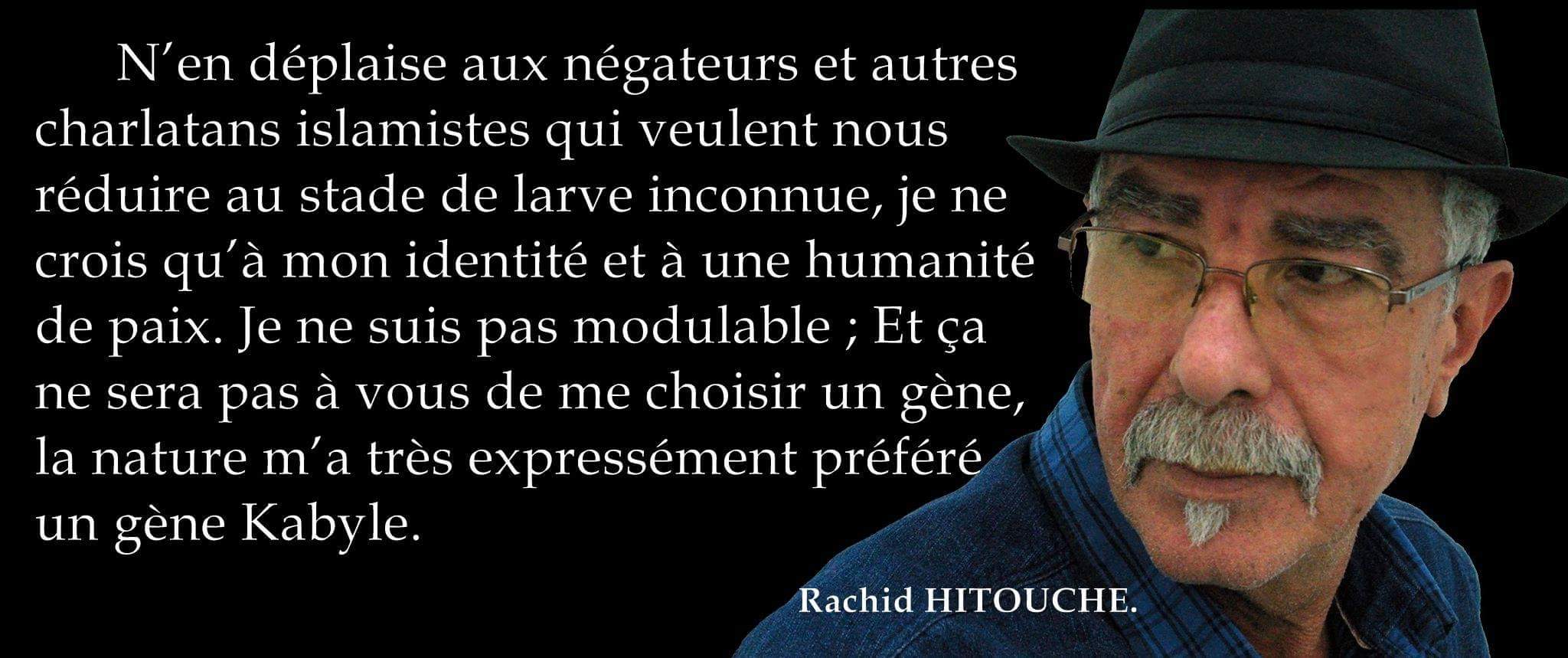 Rachid Hitouche : « Même à l’apogée de l’intégrisme islamiste, je n’ai pas eu à constater autant de casernements militaires » (interview)