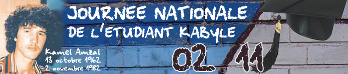 Photo publiée sur le site officiel de l'Anavad lors de la proclamation du 2 novembre '"Journée nationale de l'étudiant kabyle"  en hommage à Kamel Amzal (Ph/ Anavad.org)