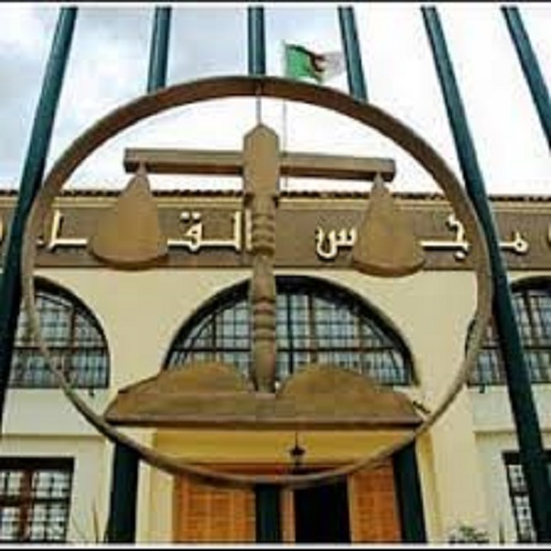 Peine capitale pour trois accusés et une peine de 03 ans de prison ferme avec amende ont été prononcées. PH/DR