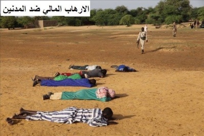 Exactions maliennes sur de jeunes civils dans l'Azawad (PH/ Azawad Press)