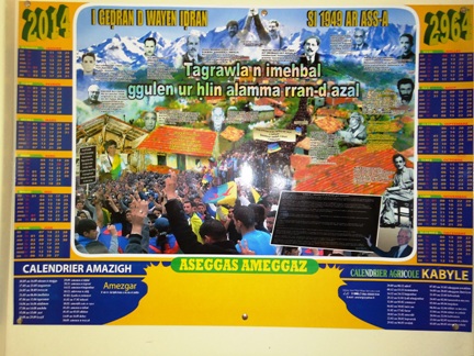 Yennayer 2964 : Le calendrier kabyle en vente dans les librairies