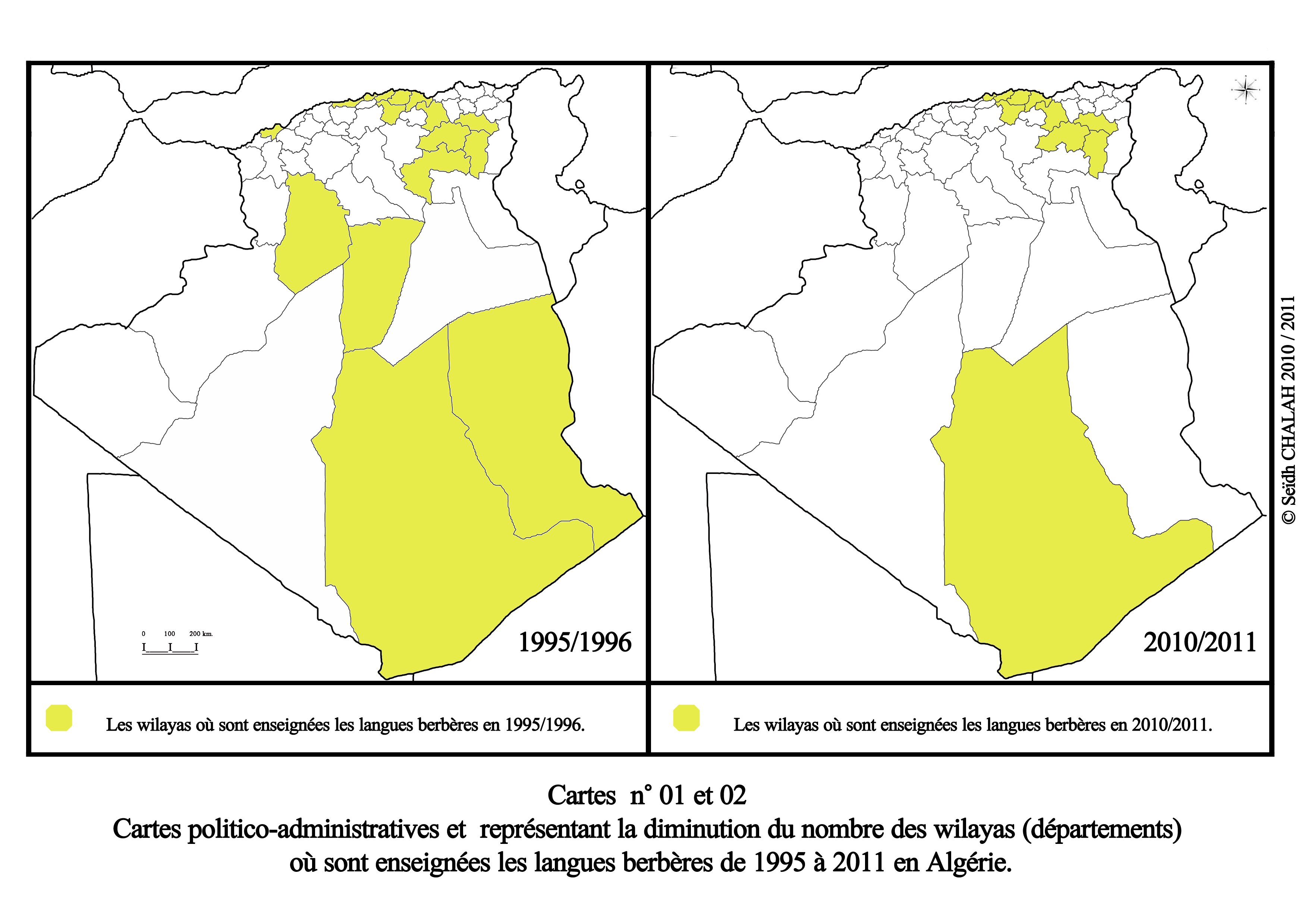 Enseignement Tamazight 1995/96_ 2011, Seïdh Chalah (PH/DR)