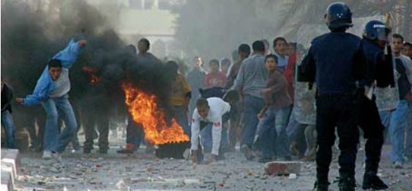 Les services de sécurité jettent en prison 30 jeunes à Mirabeau