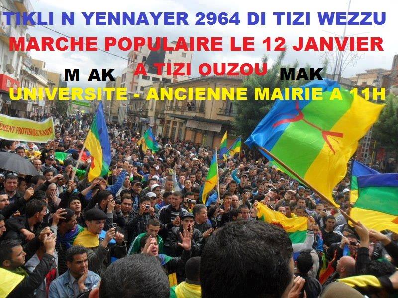 Le conseil universitaire du MAK  de l'Université de Tizi-Ouzou appelle à une marche populaire le 12 janvier 2013 (PH/MAK)