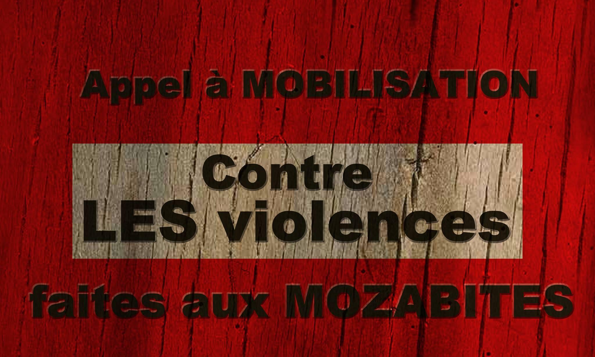 En solidarité avec le peuple Mozabite: Appel à la mobilisation du Collectif des Amazighs en France (PH/Collectif des Amazighs en France))