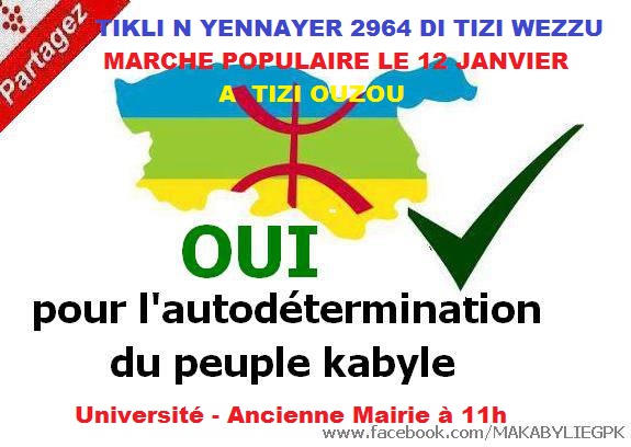 Déclaration de la Confédération  MAK d'At Yaâla ( Setif) : Yennayer 2964 : Tous à Tizi-Ouzou le 12 janvier