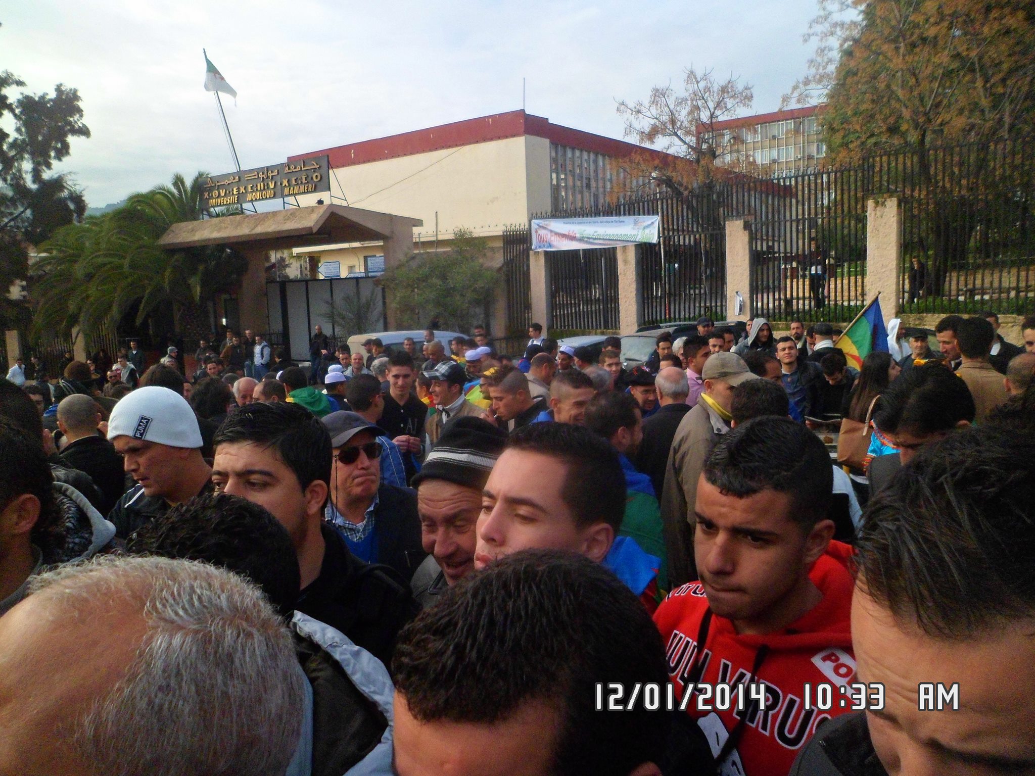 Kabylie : les Kabyles célèbrent dans la répression le nouvel an amazigh. Quelques photos. 