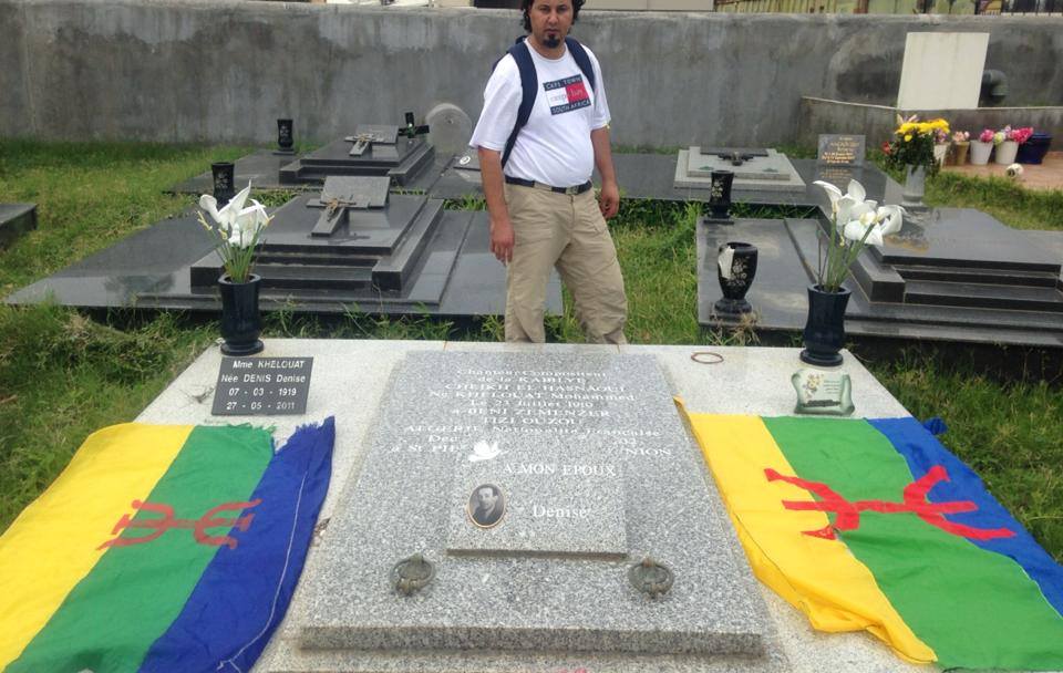 Ile de la Réunion: Bientôt un jardin baptisé au nom de Chikh El Hasnaoui