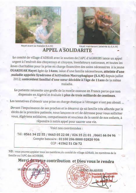 Appel à solidarité du comité d'Adrar au profit de la patiente Oukouak Hayet