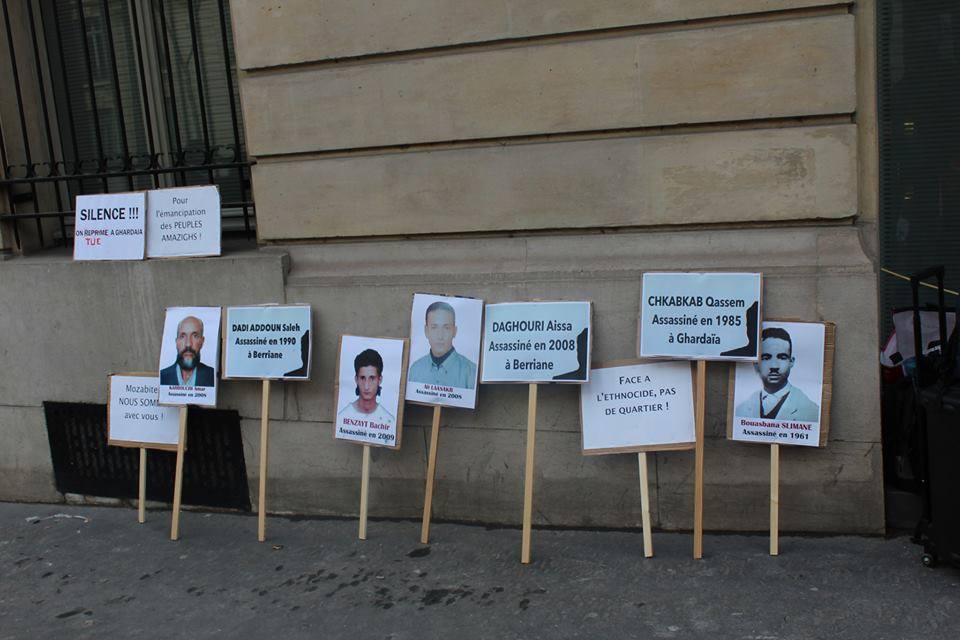 les martyrs mozabites victimes du racisme d'Etat algérien (PH/DR)