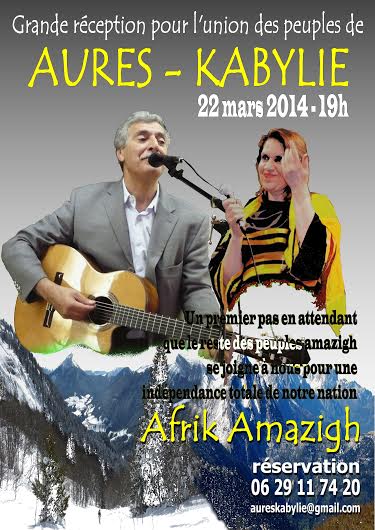 A travers l'art et la chanson, Dihya et Ferhat célébrent les pays Chaoui et Kabyle à Paris, le 22 mars 2014