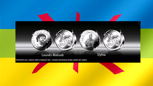L'annonce officielle de la Collection numismatique Tigejda n Tmazgha se déroulera à Montréal, le 20 avril prochain, sous la présidence d'honneur de Malika Domrane (Ph/DR)
