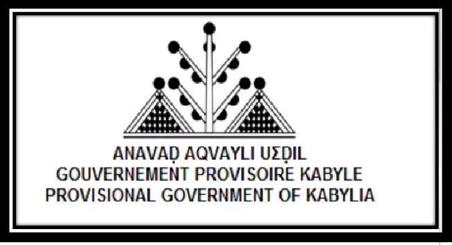 Le Gouvernement Provisoire Kabyle (GPK) et Le Réseau ANAVAD invitent cordialement les associations kabyles en France à venir massivement prendre part à cette élection historique, qui permettra à la Kabylie de se doter de son propre drapeau. (PH/DR)