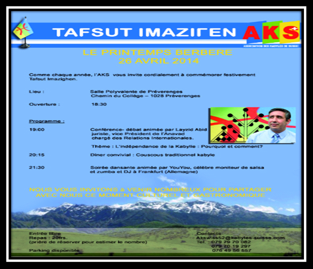 Conférence-débat le 26 avril avec  M. Lyazid Abid : « L’indépendance de la Kabylie : pourquoi et comment ?»