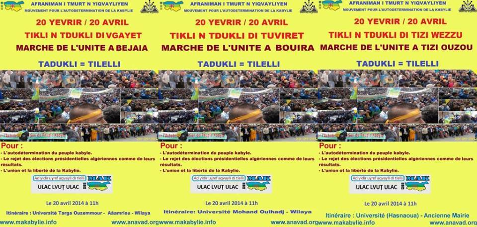 Le MAK anime deux meetings populaires le samedi 05 avril : Sidi Aich à 11h, Taskriout à 17h.