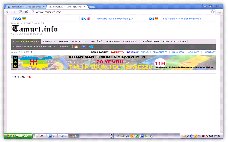 Le site d’information kabyle « Tamurt.info » piraté. La page vierge, bloquée au 07 avril à 19h35, n’affiche plus que son entête. Impossible d’accéder au contenu du site.