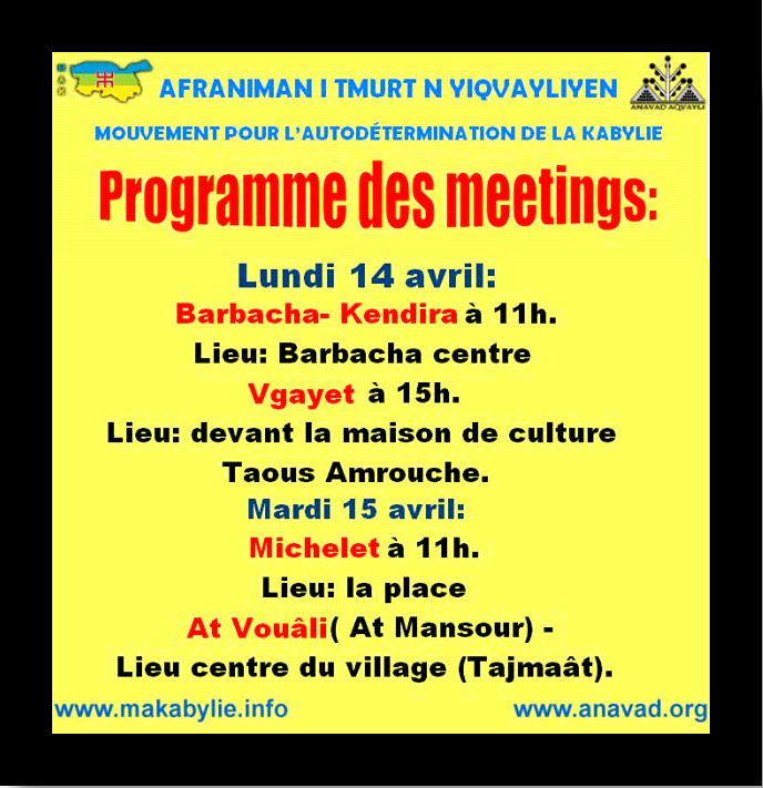 Le MAK annonce une nouvelle série de meetings avant le 17 avril et prépare activement les marches du 20 avril.