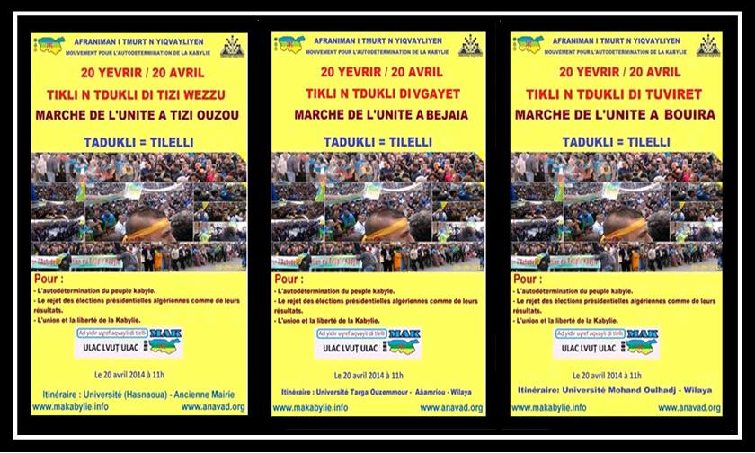 Un groupe de jeunes cyclistes va courir le 20 avril d'Alger à Tawrirt Musa pour rendre hommage au rebelle assassiné et pour soutenir la marche du MAK