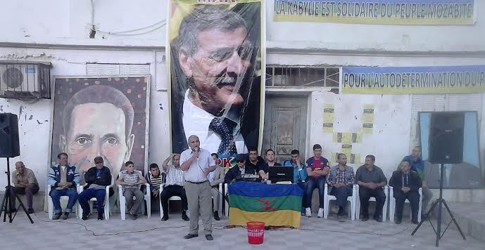 Meeting du MAK à Agouni Gueghrane: Le 20 avril , la Kabylie marchera pour rejeter les résultats de la mascarade présidentielle algérienne et exiger son droit à l'autodétermination