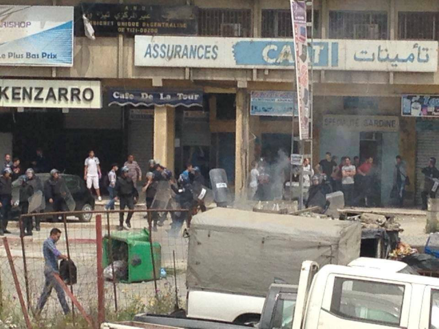 Photo E : Situation de la Tour Bleue (La CAAT), Nouvelle Ville de Tizi-Wezzu (PH/DR)