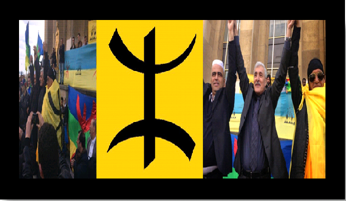 Si les chaouis ont pu aller au rassemblement de l'Anavad en exil, il n'en a pas été de même en Algérie où les militants Chaouis ont été arrêtés et séquestrés toute la nuit du 19 au 20 avril. Ici, Ferhat Mehenni, président de l'Anavad et avec Yella Houda, responsable du Mouvement autonomiste Chaoui et  Kameleddine Fekhar, emblème de la résistance Mozabite contre le racisme d’Etat algérien.