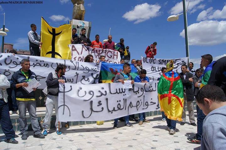27 Avril : Marche à Tizi-Wezzu et rassemblements à Paris et Ottawa (actualisé minute par minute)