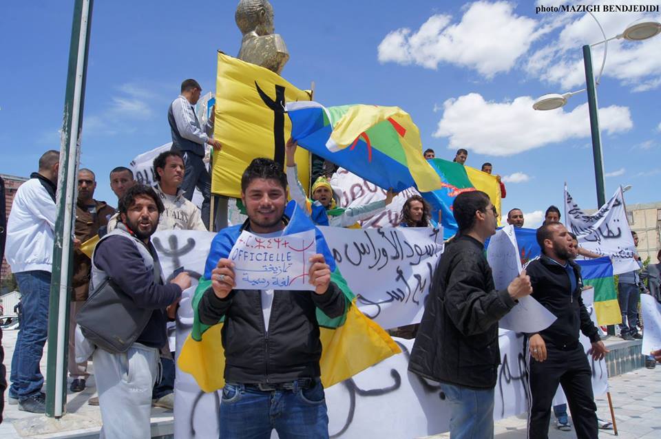 Rassemblement des Chawis à Bathent (Aurès) en soutien aux Kabyles lynchés par la police algérienne (photos)