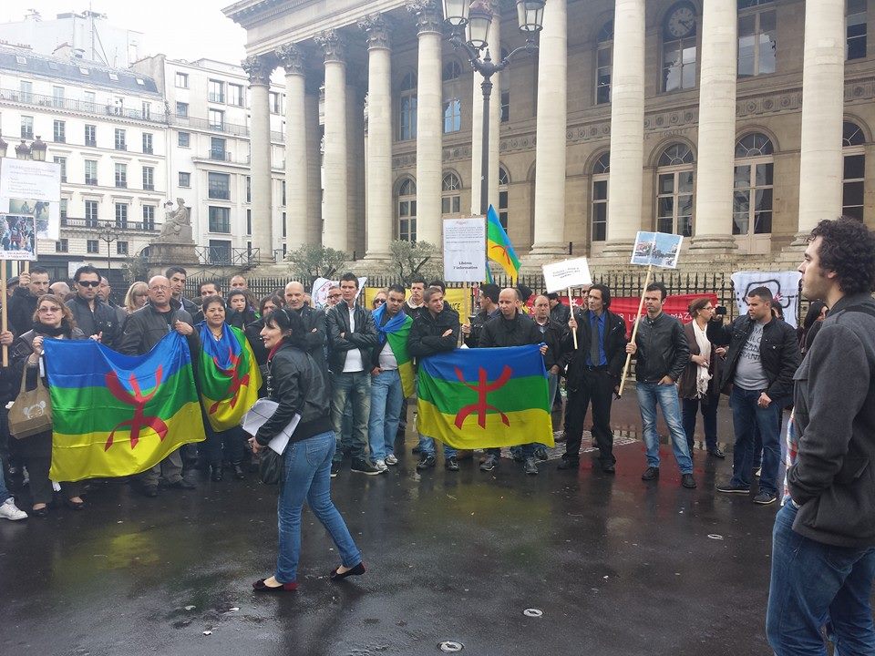 Rassemblement à Paris devant le siège de l'AFP (photos+vidéo)