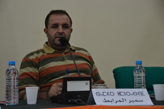 le militant Rifain Samir El-Morabit a été arrêté hier matin à Al-Hoceima (PH/DR)