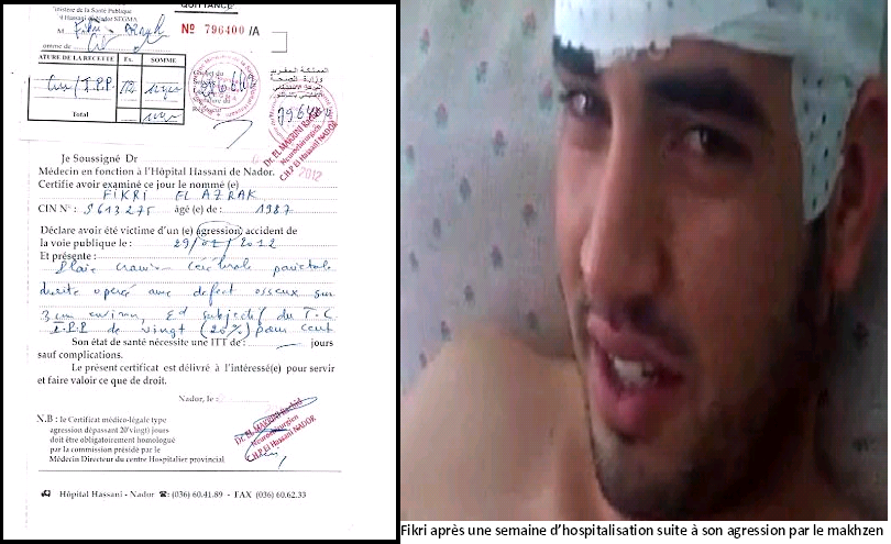 Certificat médical de Fikri attestant de son agression et photo de la victime une semaine d’hospitalisation suite à son agression par le makhzen (PH/ Fikri El Azrak)