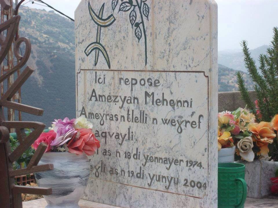 Maraghna: Déclaration de Bouaziz Ait-Chebib à la 10ème commémoration de l'assassinat d'Ameziane Mehenni