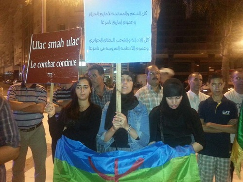 La manifestation de Tanger de soutien au peuple mozabite. PH/DR