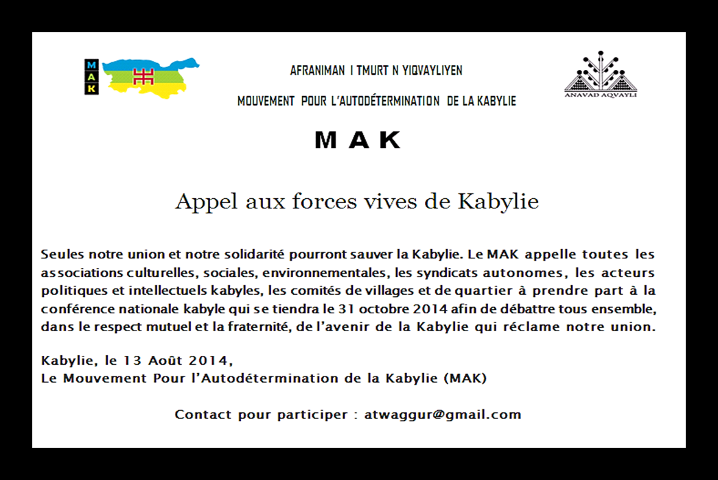 En prévision de la Conférence Nationale Kabyle, le 31 octobre à Ait Ouabane, le MAK réitère son "Appel aux forces vives de Kabylie"