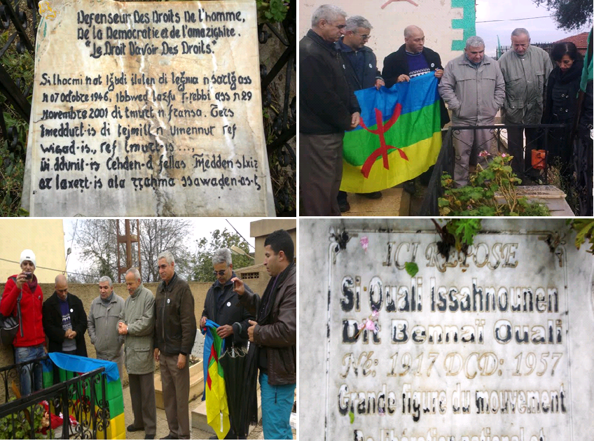 Vidéo de l'hommage du MAK à Bennai Ouali