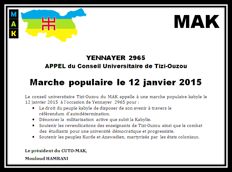 Le Conseil universitaire Tizi-Ouzou du MAK appelle à une marche populaire pour Yennayer 2965
