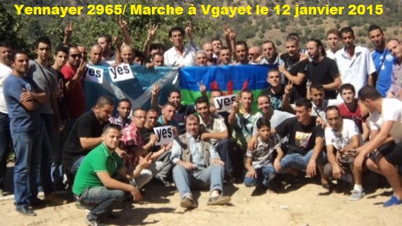 Yennayer 2965 : le Conseil régional MAK de Vgayet-Sétif-Jijel marche le 12 janvier à Vgayet