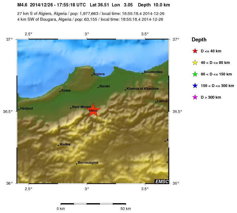 Localisation de l'épicentre du séisme (PH/EMSC)