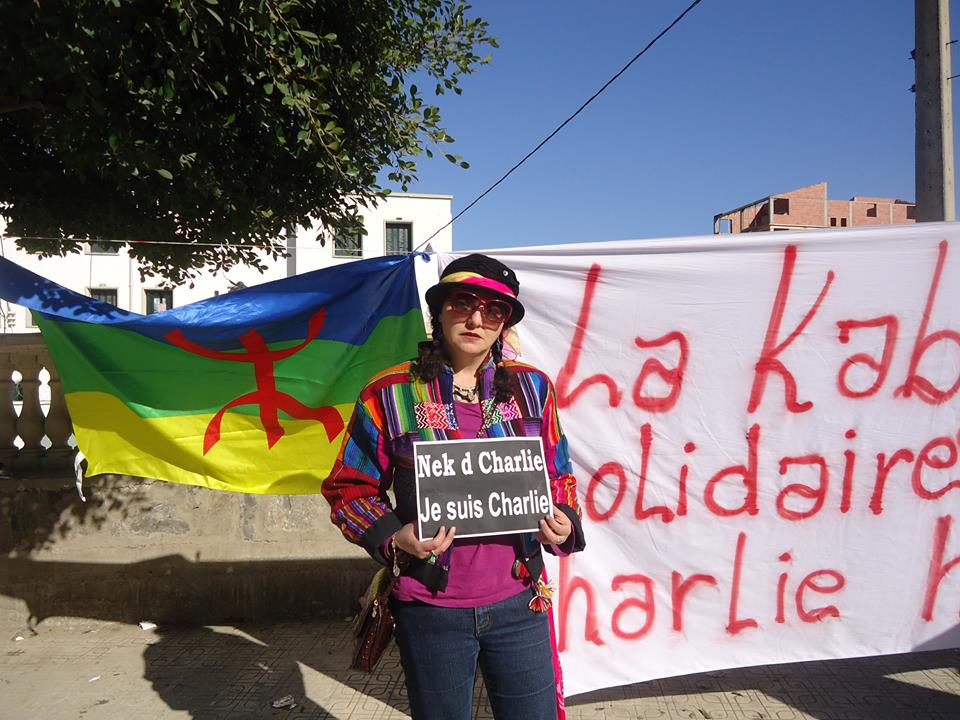Rassemblement de solidarité avec Charlie Hebdo en Kabylie (PH/DR)