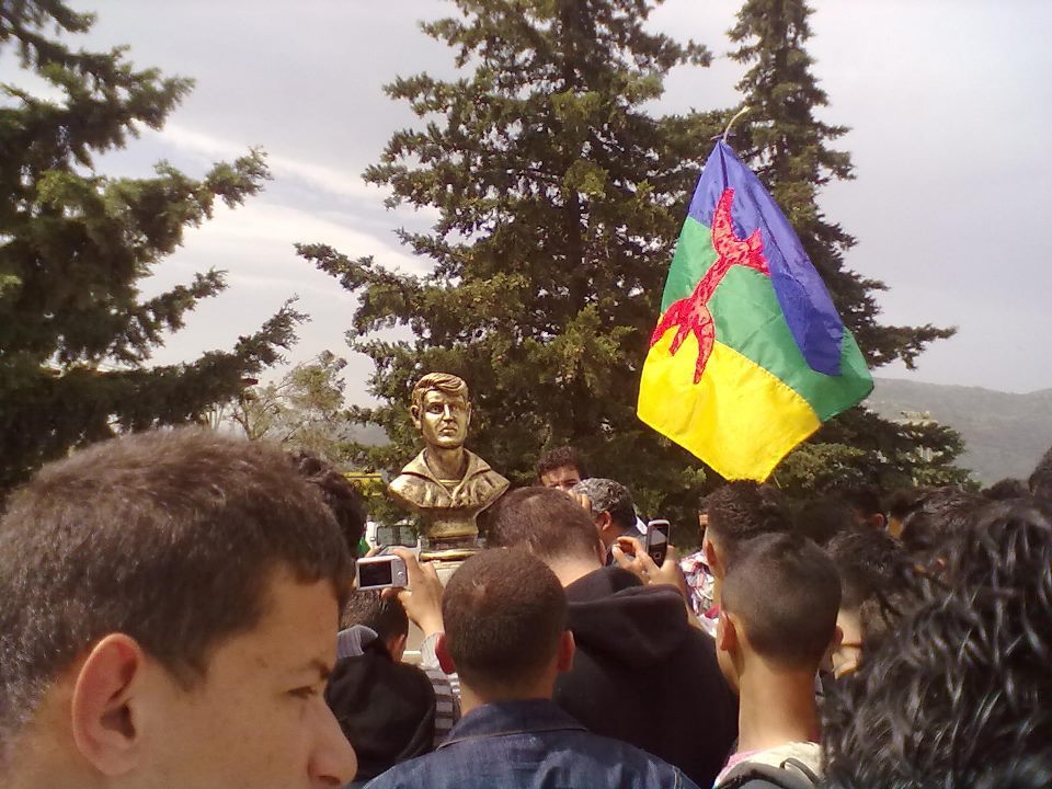 Ilulen Umalu (Illoula) : Rencontre-débat sur les structures villageoises‏