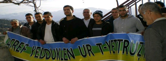 Section d'At Yiraten