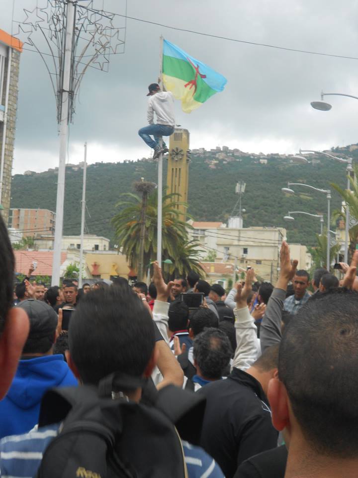 MAK : Commission de réflexion sur les réformes internes