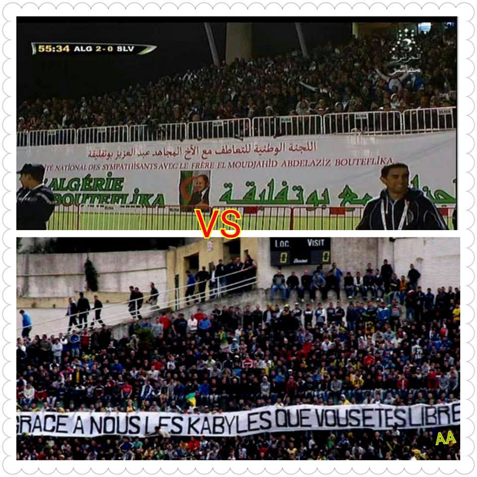 Deux poids deux mesures...