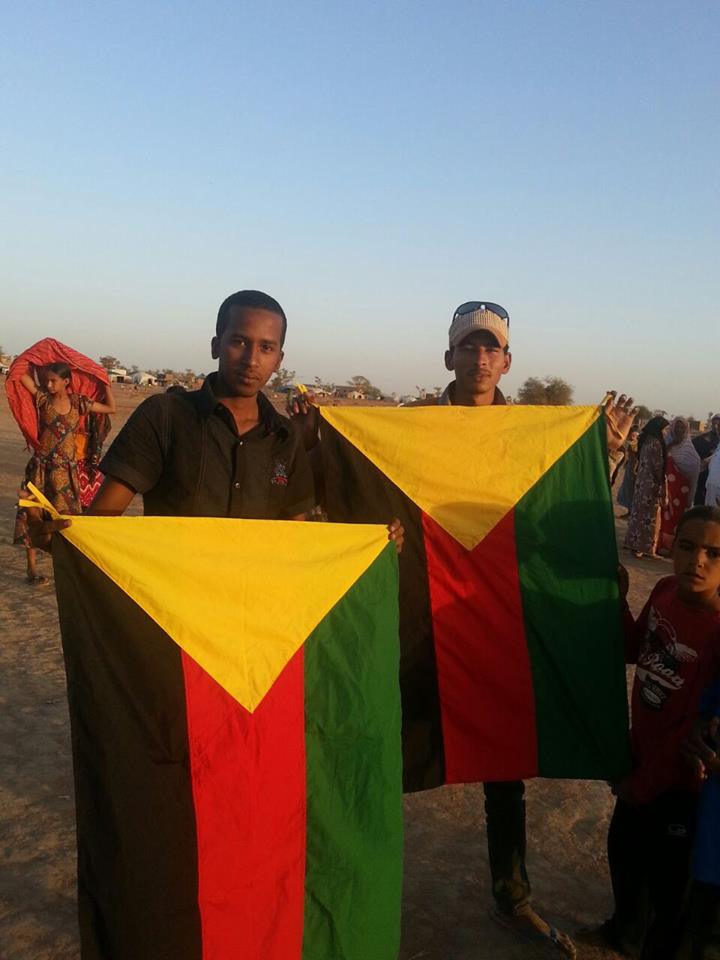 Déclaration du Bureau National de l'Union de la jeunesse de l'Azawad (UJA)